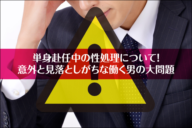 �P�g���C���̐������ɂ��āI�ӊO�ƌ����Ƃ������ȓ����j�̑���