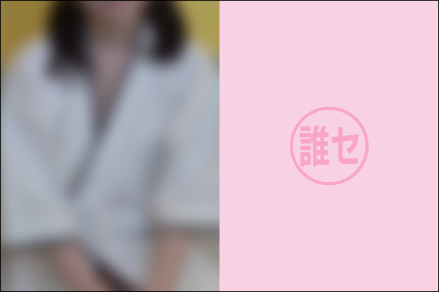 �y�}�b�`���O�A�v���̌��k�z�n����Ń����}���̐��D�̗��ƃZ�b�N�X