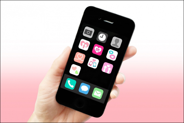 �}�b�`���O�A�v���𕡐��g�������b�g�I�o��̃`�����X���L����e�N�j�b�N