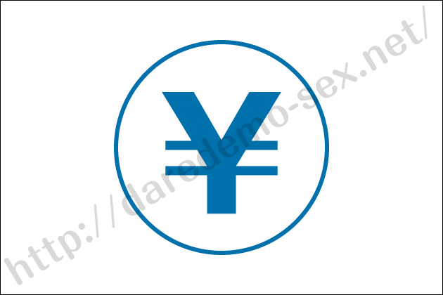 �}�b�`���O�A�v�����p�Ɋ|���邨���E�����Ə������郂�m�Ƃ́H