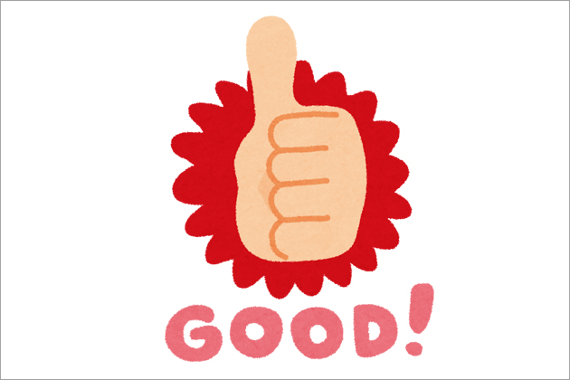 �}�b�`���O�A�v���̓o�^���@�I����ɉ����ēo�^���@�����