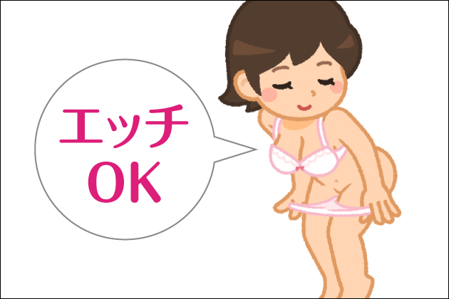 �}�b�`���O�A�v���̃����b�g�I�Z�b�N�X�������l�ɃI�X�X���̗��R�Ƃ́H