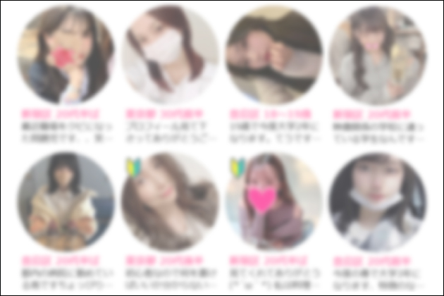 �}�b�`���O�A�v���ŏ�����T�����@�I�@�\����g���ď������Q�b�g�I