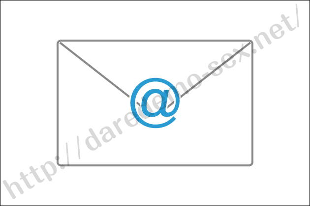 �}�b�`���O�A�v�����p�Ɋ|���邨���E�����Ə������郂�m�Ƃ́H